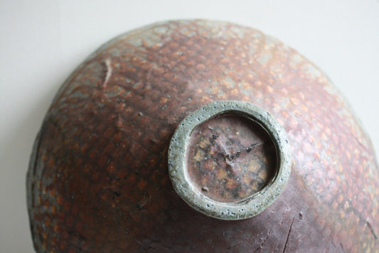 Cobblestone Bowl